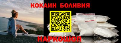 Альфа ПВП Анжеро-Судженск