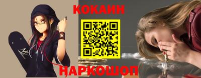 Альфа ПВП Анжеро-Судженск
