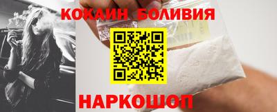 Альфа ПВП Анжеро-Судженск