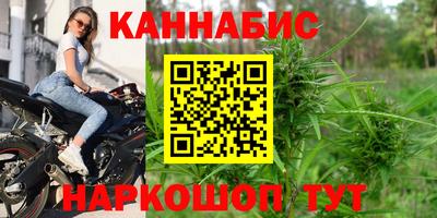 мдма Анапа