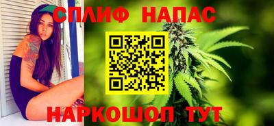 мдма Анапа