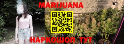 мдма Анапа