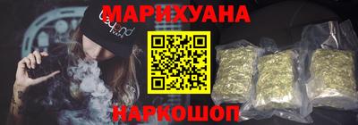 Альфа ПВП Анжеро-Судженск