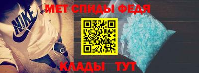 Альфа ПВП Анжеро-Судженск