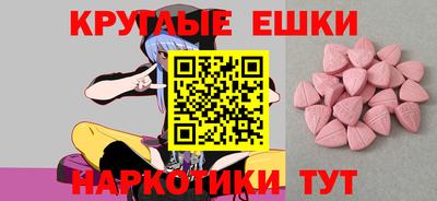 Альфа ПВП Анжеро-Судженск