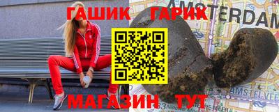 Альфа ПВП Анжеро-Судженск