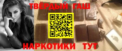 Альфа ПВП Анжеро-Судженск