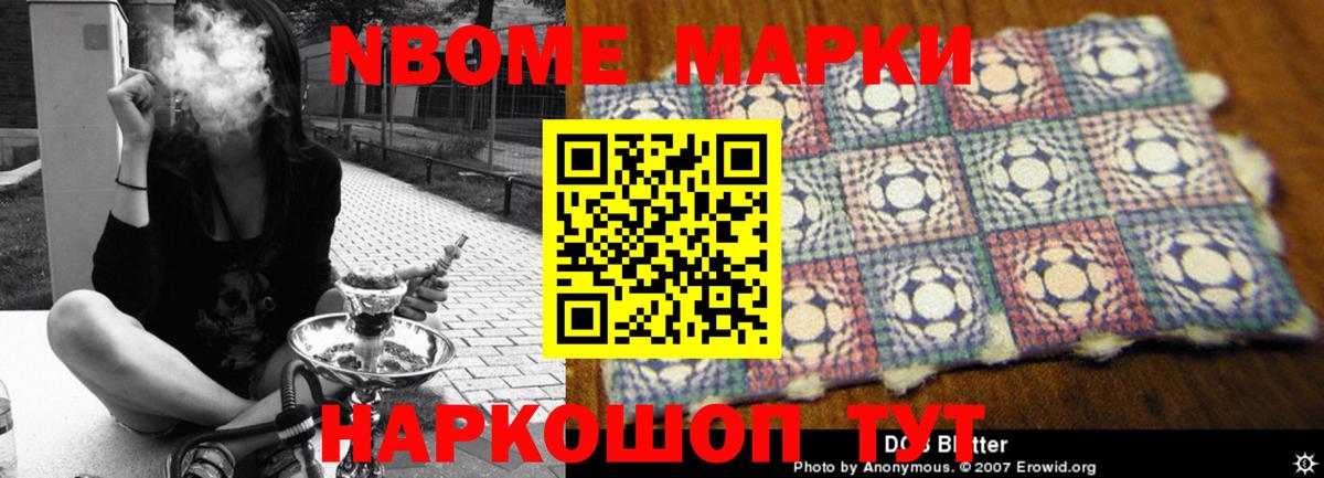 Лсд 25 экстази кислота  Вход с VPN  Кизляр 