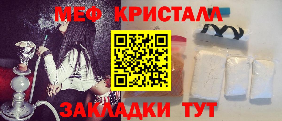 Кизляр  МЕФ 4 MMC  Вход с VPN 